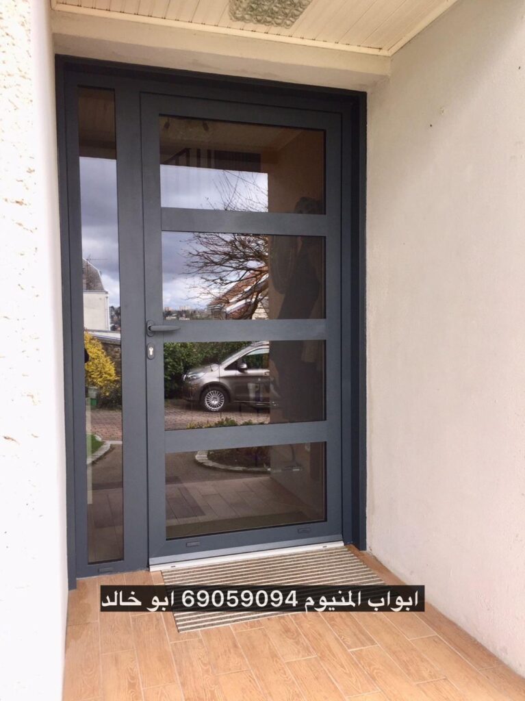 ابواب المنيوم 69059094 ابوخالد ابواب المنيوم 69059094 ابوخالد