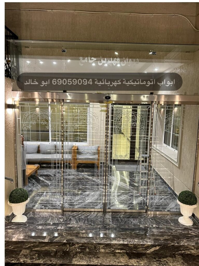 زجاج سيكوريت زجاج سيكوريت